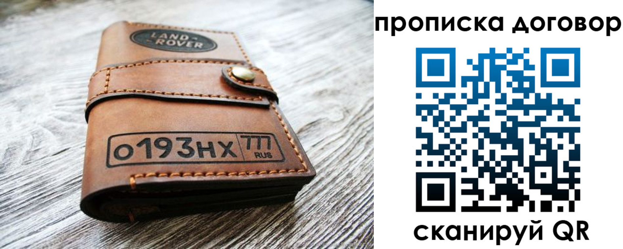 форма 3 в Куйбышеве